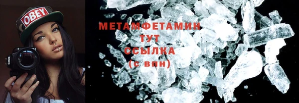 бутик Корсаков