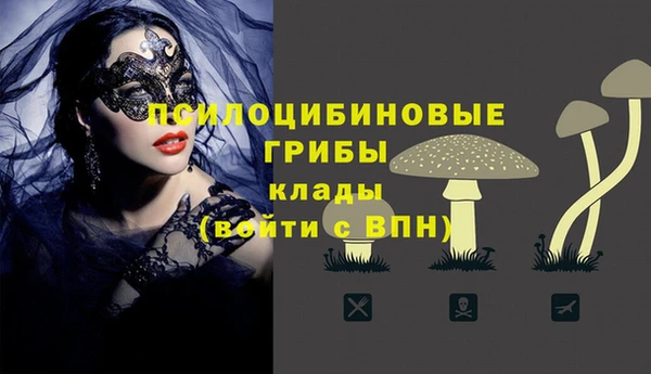 бутик Корсаков