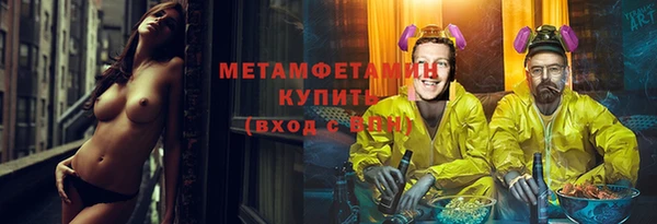 бутик Корсаков