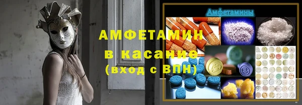 гашишное масло Костерёво