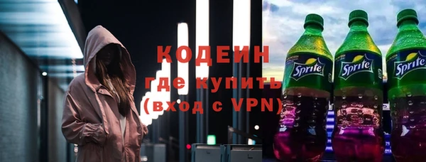 гашишное масло Костерёво