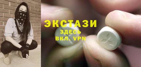 гашишное масло Костерёво