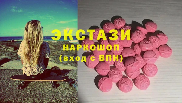 гашишное масло Костерёво