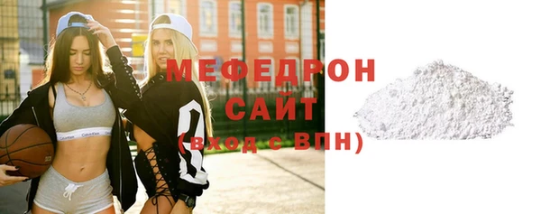 бутик Корсаков