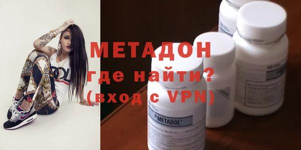 гашишное масло Костерёво