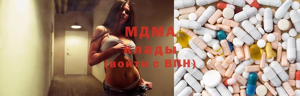 гашишное масло Костерёво