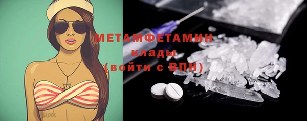 гашишное масло Костерёво