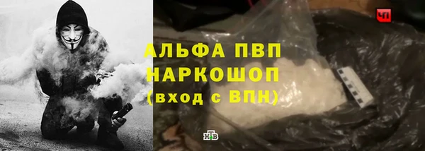 бутик Корсаков
