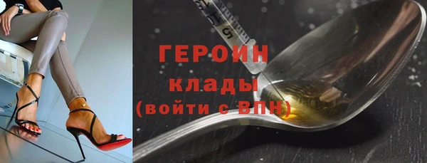 гашишное масло Костерёво