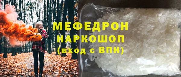 гашишное масло Костерёво