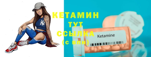 гашишное масло Костерёво