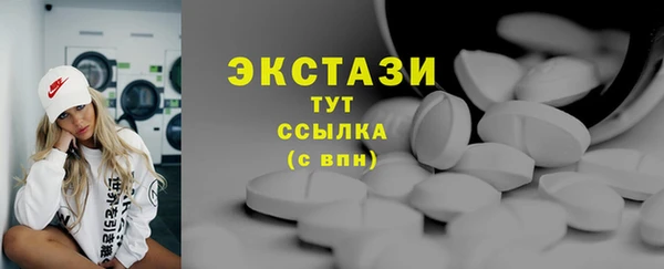 мяу мяу мука Санкт-Петербург