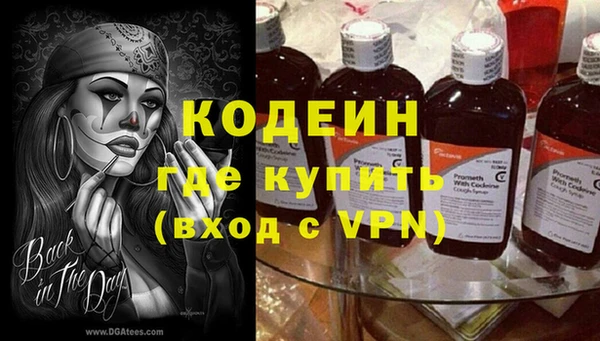 бутик Корсаков