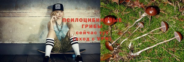 бутик Корсаков