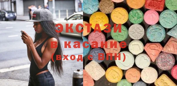 гашишное масло Костерёво