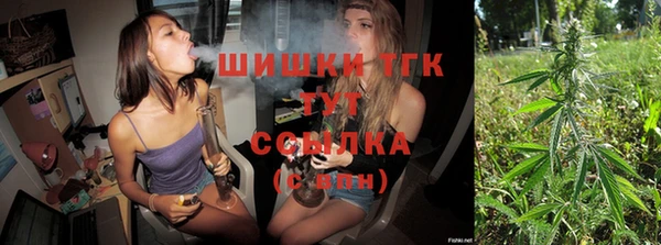 бутик Корсаков