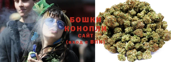 бутик Корсаков