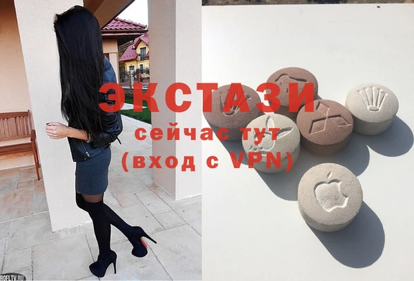 бутик Корсаков