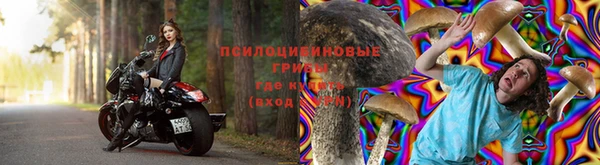 бутик Корсаков