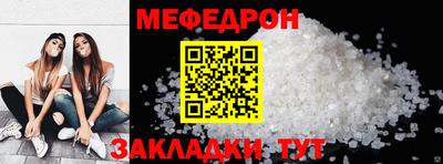 не бодяженный Краснокаменск