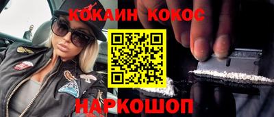 не бодяженный Краснокаменск