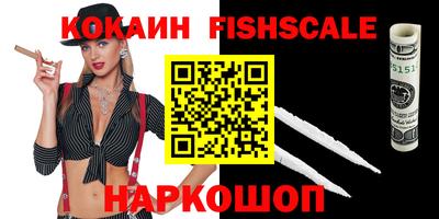 каннабис Краснодар