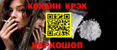 MDMA Premium VHQ Апрелевка