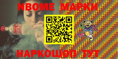MDMA Premium VHQ Апрелевка