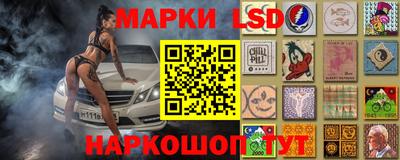 не бодяженный Краснокаменск
