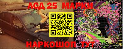 соль курить ск Аргун