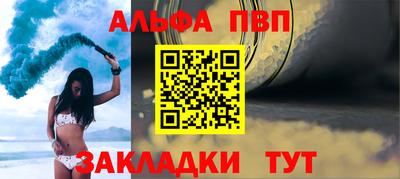 не бодяженный Краснокаменск