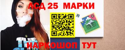 не бодяженный Краснокаменск