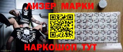 не бодяженный Краснокаменск