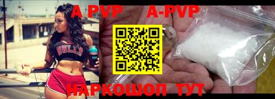 не бодяженный Краснокаменск