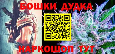 не бодяженный Краснокаменск