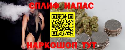 MDMA Premium VHQ Апрелевка