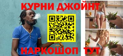 мяу мяу мука Апшеронск