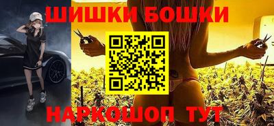 не бодяженный Краснокаменск