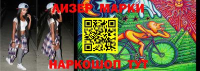 ПСИЛОЦИБИНОВЫЕ ГРИБЫ Кулебаки