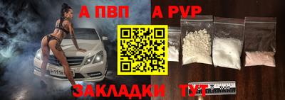 не бодяженный Краснокаменск