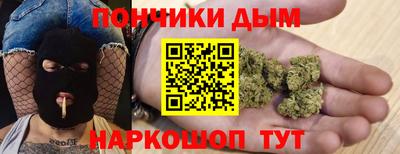 MDMA Premium VHQ Апрелевка