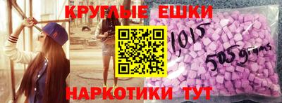 мяу мяу мука Апшеронск