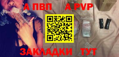 не бодяженный Краснокаменск
