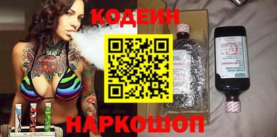 не бодяженный Краснокаменск