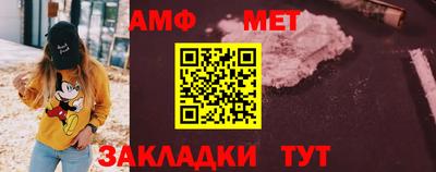не бодяженный Краснокаменск