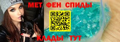 не бодяженный Краснокаменск