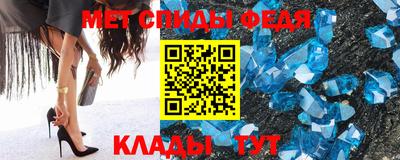 шишки Краснознаменск