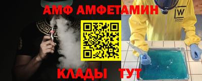 шишки Краснознаменск