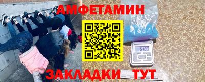 MDMA Premium VHQ Апрелевка