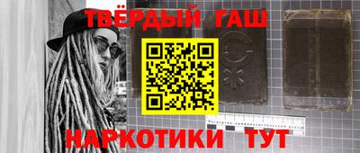 мяу мяу мука Апшеронск